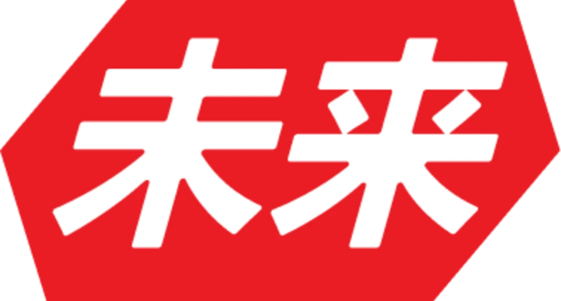 Image for article: The Rise of Mirai: MISC's Bold New Sub-Brand